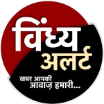 Picture of vindhyaalert